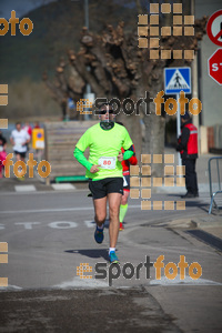 Esportfoto Fotos de 22a Mitja Marató del Pla de l'Estany - 2016 1457338542_395.jpg Foto: David Fajula