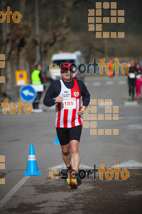 Esportfoto Fotos de 22a Mitja Marató del Pla de l'Estany - 2016 1457338544_396.jpg Foto: David Fajula