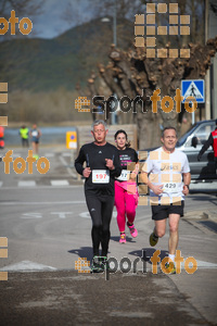 Esportfoto Fotos de 22a Mitja Marató del Pla de l'Estany - 2016 1457338548_398.jpg Foto: David Fajula