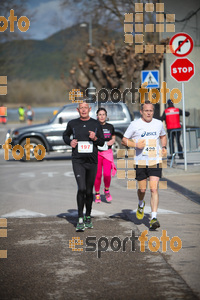 Esportfoto Fotos de 22a Mitja Marató del Pla de l'Estany - 2016 1457338550_399.jpg Foto: David Fajula