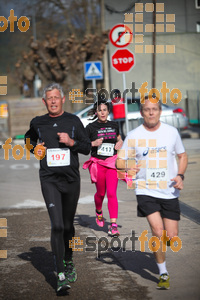 Esportfoto Fotos de 22a Mitja Marató del Pla de l'Estany - 2016 1457338554_401.jpg Foto: David Fajula