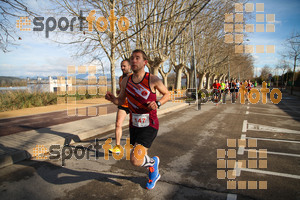 Esportfoto Fotos de 22a Mitja Marató del Pla de l'Estany - 2016 1457338559_10.jpg Foto: David Fajula