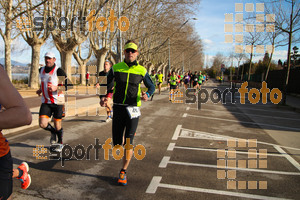 Esportfoto Fotos de 22a Mitja Marató del Pla de l'Estany - 2016 1457338568_14.jpg Foto: David Fajula
