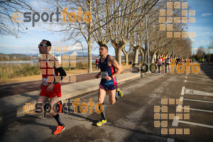 Esportfoto Fotos de 22a Mitja Marató del Pla de l'Estany - 2016 1457338570_8.jpg Foto: David Fajula