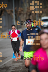 Esportfoto Fotos de 22a Mitja Marató del Pla de l'Estany - 2016 1457339403_342.jpg Foto: David Fajula