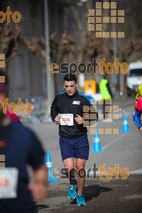Esportfoto Fotos de 22a Mitja Marató del Pla de l'Estany - 2016 1457339405_344.jpg Foto: David Fajula