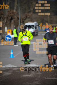 Esportfoto Fotos de 22a Mitja Marató del Pla de l'Estany - 2016 1457339412_348.jpg Foto: David Fajula