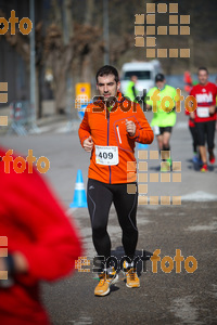 Esportfoto Fotos de 22a Mitja Marató del Pla de l'Estany - 2016 1457339427_355.jpg Foto: David Fajula