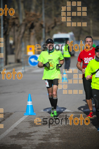 Esportfoto Fotos de 22a Mitja Marató del Pla de l'Estany - 2016 1457339429_356.jpg Foto: David Fajula