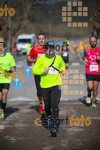 Esportfoto Fotos de 22a Mitja Marató del Pla de l'Estany - 2016 1457339431_357.jpg Foto: David Fajula