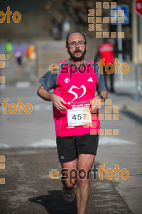 Esportfoto Fotos de 22a Mitja Marató del Pla de l'Estany - 2016 1457339433_358.jpg Foto: David Fajula