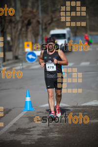 Esportfoto Fotos de 22a Mitja Marató del Pla de l'Estany - 2016 1457339437_360.jpg Foto: David Fajula