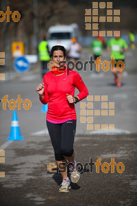 Esportfoto Fotos de 22a Mitja Marató del Pla de l'Estany - 2016 1457339444_363.jpg Foto: David Fajula