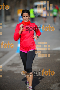 Esportfoto Fotos de 22a Mitja Marató del Pla de l'Estany - 2016 1457339446_364.jpg Foto: David Fajula