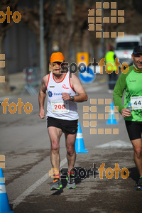 Esportfoto Fotos de 22a Mitja Marató del Pla de l'Estany - 2016 1457339451_366.jpg Foto: David Fajula