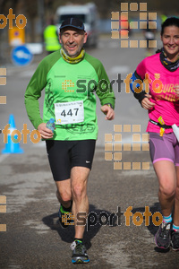 Esportfoto Fotos de 22a Mitja Marató del Pla de l'Estany - 2016 1457339453_367.jpg Foto: David Fajula