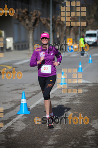 Esportfoto Fotos de 22a Mitja Marató del Pla de l'Estany - 2016 1457339461_372.jpg Foto: David Fajula