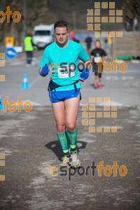 Esportfoto Fotos de 22a Mitja Marató del Pla de l'Estany - 2016 1457339463_373.jpg Foto: David Fajula