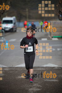 Esportfoto Fotos de 22a Mitja Marató del Pla de l'Estany - 2016 1457339465_374.jpg Foto: David Fajula