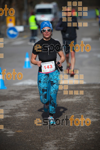 Esportfoto Fotos de 22a Mitja Marató del Pla de l'Estany - 2016 1457339468_375.jpg Foto: David Fajula