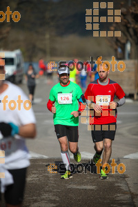 Esportfoto Fotos de 22a Mitja Marató del Pla de l'Estany - 2016 1457340019_325.jpg Foto: David Fajula