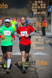 Esportfoto Fotos de 22a Mitja Marató del Pla de l'Estany - 2016 1457340021_326.jpg Foto: David Fajula