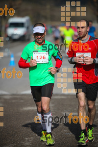 Esportfoto Fotos de 22a Mitja Marató del Pla de l'Estany - 2016 1457340024_327.jpg Foto: David Fajula