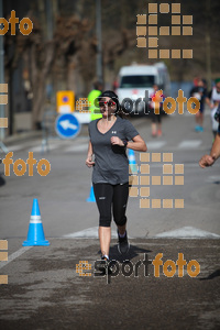 Esportfoto Fotos de 22a Mitja Marató del Pla de l'Estany - 2016 1457340028_329.jpg Foto: David Fajula