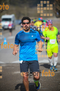 Esportfoto Fotos de 22a Mitja Marató del Pla de l'Estany - 2016 1457340030_330.jpg Foto: David Fajula
