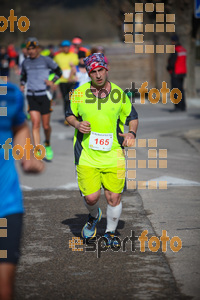 Esportfoto Fotos de 22a Mitja Marató del Pla de l'Estany - 2016 1457340032_331.jpg Foto: David Fajula