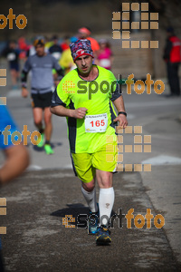 Esportfoto Fotos de 22a Mitja Marató del Pla de l'Estany - 2016 1457340034_332.jpg Foto: David Fajula