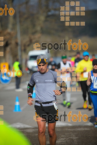 Esportfoto Fotos de 22a Mitja Marató del Pla de l'Estany - 2016 1457340036_333.jpg Foto: David Fajula