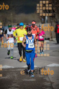 Esportfoto Fotos de 22a Mitja Marató del Pla de l'Estany - 2016 1457340039_334.jpg Foto: David Fajula