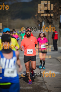 Esportfoto Fotos de 22a Mitja Marató del Pla de l'Estany - 2016 1457340041_336.jpg Foto: David Fajula
