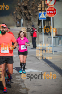 Esportfoto Fotos de 22a Mitja Marató del Pla de l'Estany - 2016 1457340043_337.jpg Foto: David Fajula