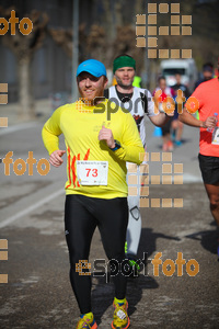 Esportfoto Fotos de 22a Mitja Marató del Pla de l'Estany - 2016 1457340045_338.jpg Foto: David Fajula