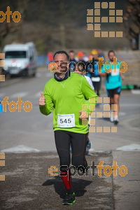 Esportfoto Fotos de 22a Mitja Marató del Pla de l'Estany - 2016 1457340905_274.jpg Foto: David Fajula
