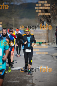 Esportfoto Fotos de 22a Mitja Marató del Pla de l'Estany - 2016 1457340909_277.jpg Foto: David Fajula