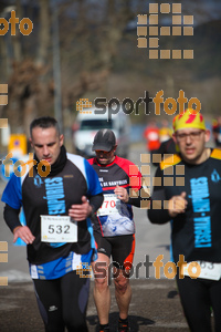 Esportfoto Fotos de 22a Mitja Marató del Pla de l'Estany - 2016 1457340913_279.jpg Foto: David Fajula