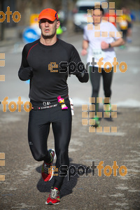 Esportfoto Fotos de 22a Mitja Marató del Pla de l'Estany - 2016 1457340915_280.jpg Foto: David Fajula