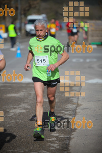 Esportfoto Fotos de 22a Mitja Marató del Pla de l'Estany - 2016 1457340919_282.jpg Foto: David Fajula