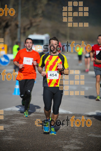 Esportfoto Fotos de 22a Mitja Marató del Pla de l'Estany - 2016 1457340921_283.jpg Foto: David Fajula