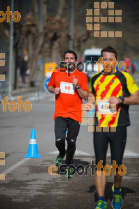 Esportfoto Fotos de 22a Mitja Marató del Pla de l'Estany - 2016 1457340923_284.jpg Foto: David Fajula
