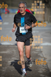 Esportfoto Fotos de 22a Mitja Marató del Pla de l'Estany - 2016 1457340925_285.jpg Foto: David Fajula