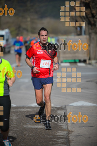 Esportfoto Fotos de 22a Mitja Marató del Pla de l'Estany - 2016 1457340939_293.jpg Foto: David Fajula