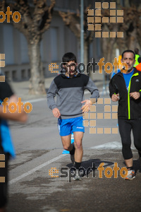 Esportfoto Fotos de 22a Mitja Marató del Pla de l'Estany - 2016 1457340948_297.jpg Foto: David Fajula