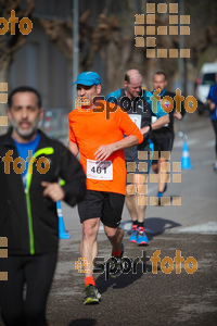 Esportfoto Fotos de 22a Mitja Marató del Pla de l'Estany - 2016 1457340952_299.jpg Foto: David Fajula