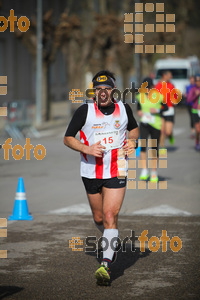 Esportfoto Fotos de 22a Mitja Marató del Pla de l'Estany - 2016 1457340964_305.jpg Foto: David Fajula