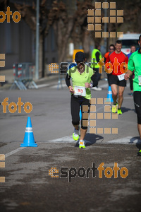Esportfoto Fotos de 22a Mitja Marató del Pla de l'Estany - 2016 1457340966_306.jpg Foto: David Fajula