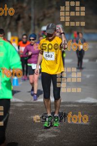 Esportfoto Fotos de 22a Mitja Marató del Pla de l'Estany - 2016 1457340970_309.jpg Foto: David Fajula